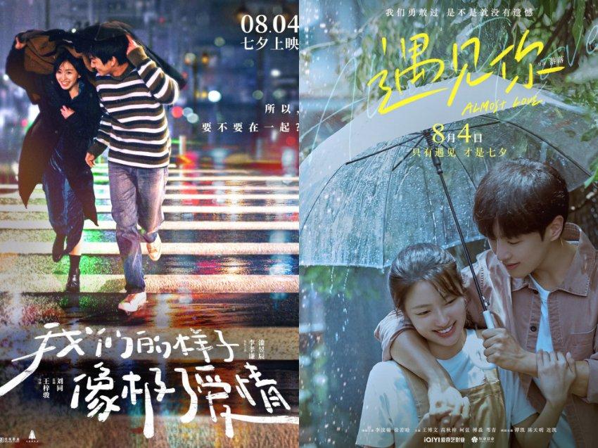 风水 易经 八卦 算命 道教 之间是什么关系-知识星球平台,开启你的学习之旅!